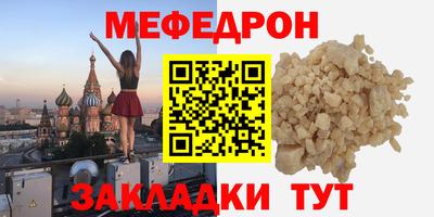 ПСИЛОЦИБИНОВЫЕ ГРИБЫ Моздок