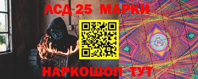 меф VHQ Можга