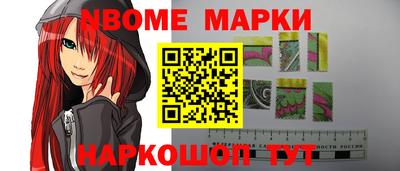 ALPHA PVP Можайск