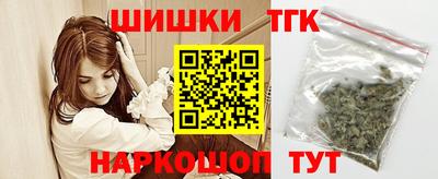 ALPHA PVP Можайск
