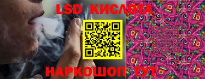 меф VHQ Можга