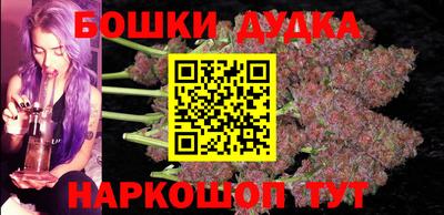 ALPHA PVP Можайск