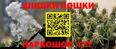 ALPHA PVP Можайск