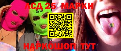 ALPHA PVP Можайск