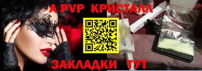 ПСИЛОЦИБИНОВЫЕ ГРИБЫ Моздок