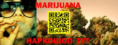 меф VHQ Можга