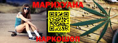 меф VHQ Можга