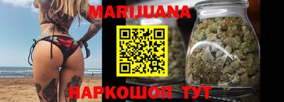 ПСИЛОЦИБИНОВЫЕ ГРИБЫ Моздок