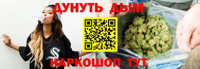 ALPHA PVP Можайск