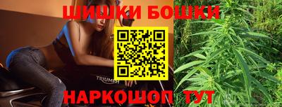 ALPHA PVP Можайск