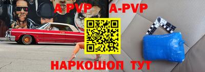 ПСИЛОЦИБИНОВЫЕ ГРИБЫ Моздок