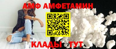 ПСИЛОЦИБИНОВЫЕ ГРИБЫ Моздок