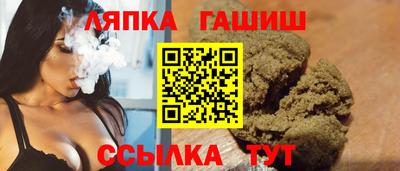 ПСИЛОЦИБИНОВЫЕ ГРИБЫ Моздок