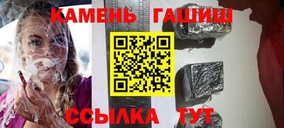 меф VHQ Можга