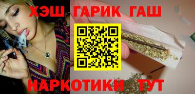 ALPHA PVP Можайск