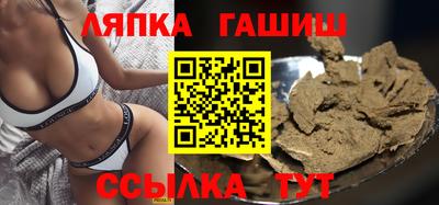 ПСИЛОЦИБИНОВЫЕ ГРИБЫ Моздок