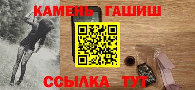 меф VHQ Можга