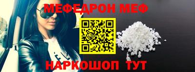 ПСИЛОЦИБИНОВЫЕ ГРИБЫ Моздок